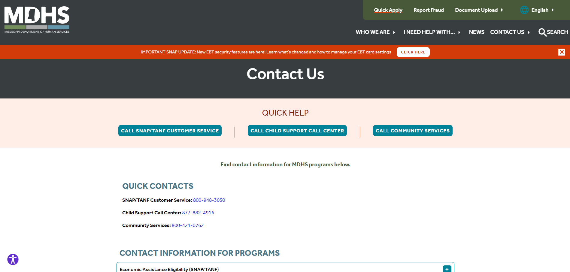 Mississippi MDHS official page screenshot for Hattiesburg MS food stamp office, SNAP apply renew and help