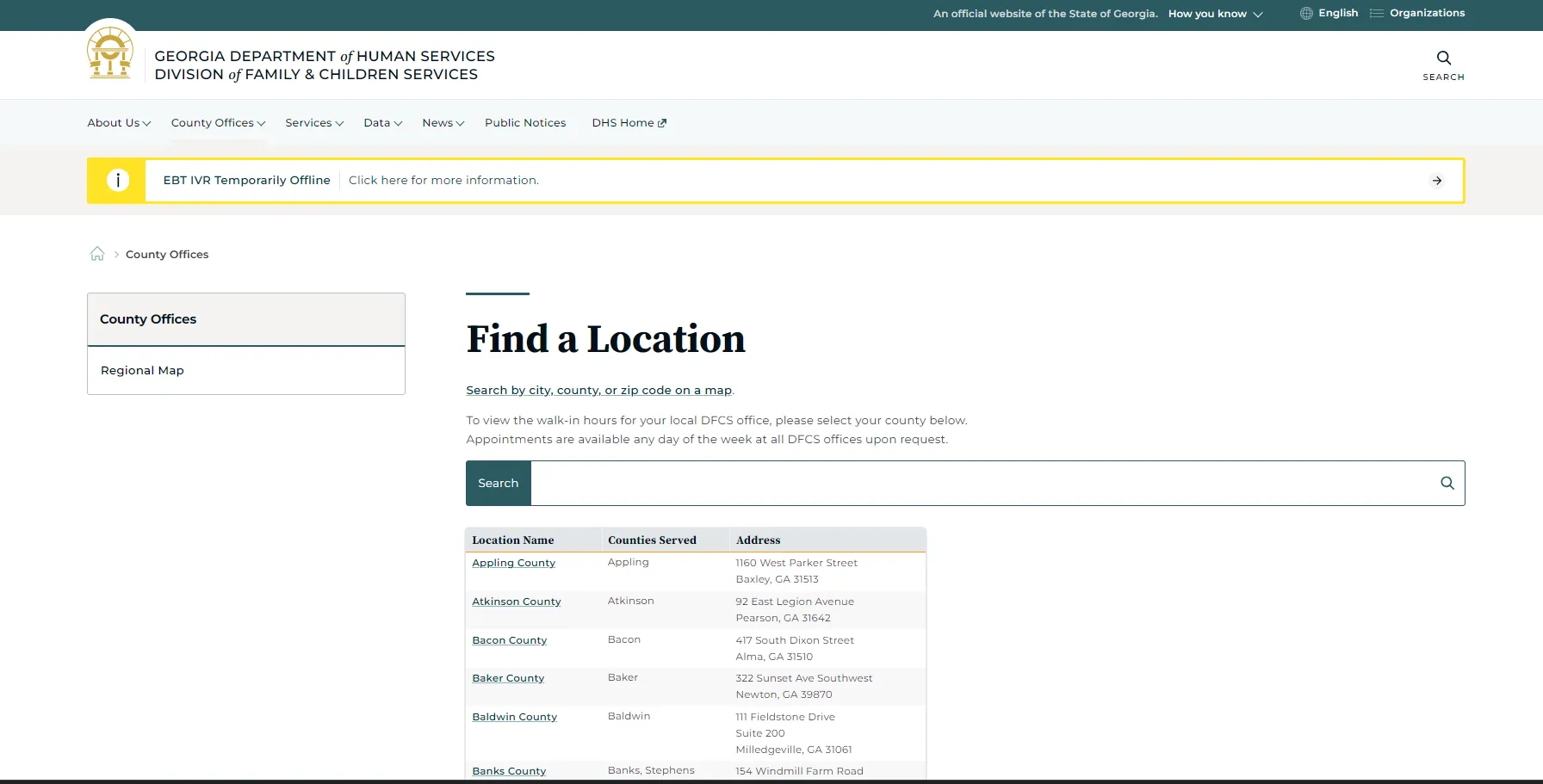 Georgia DFCS official location finder screenshot for Georgia SNAP food stamp office address phone and support