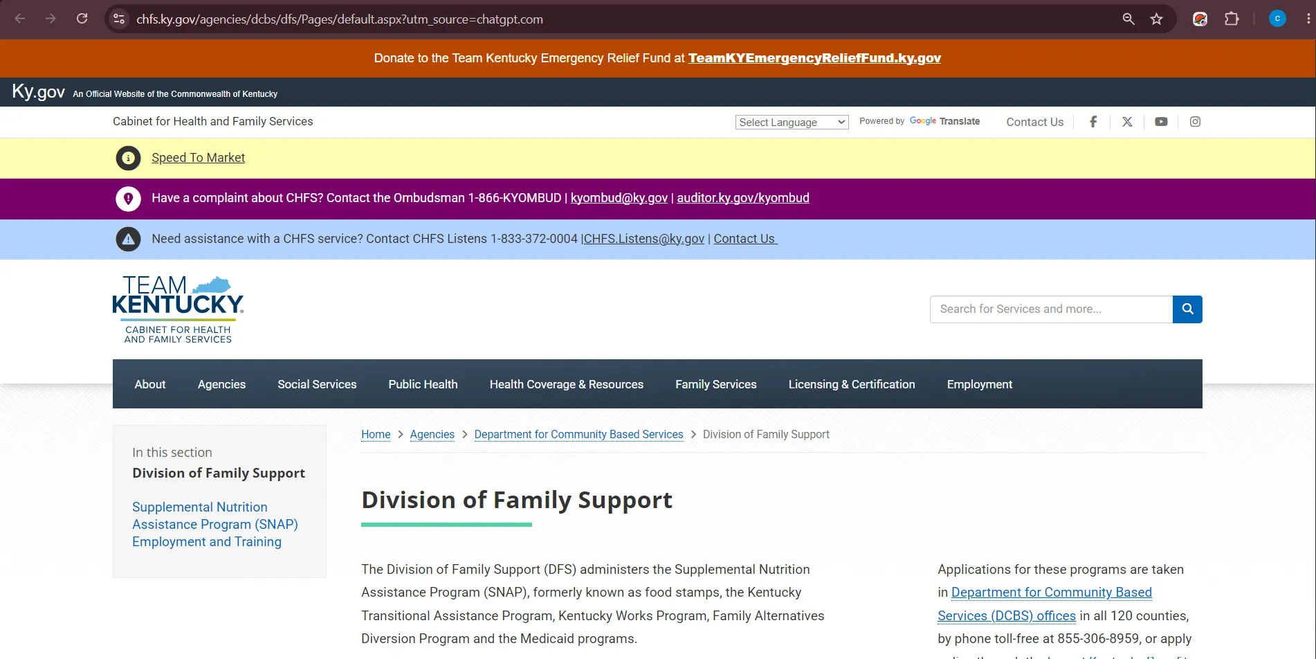 Official Kentucky CHFS Whitley County Corbin Family Support office page for Corbin KY food stamp office help