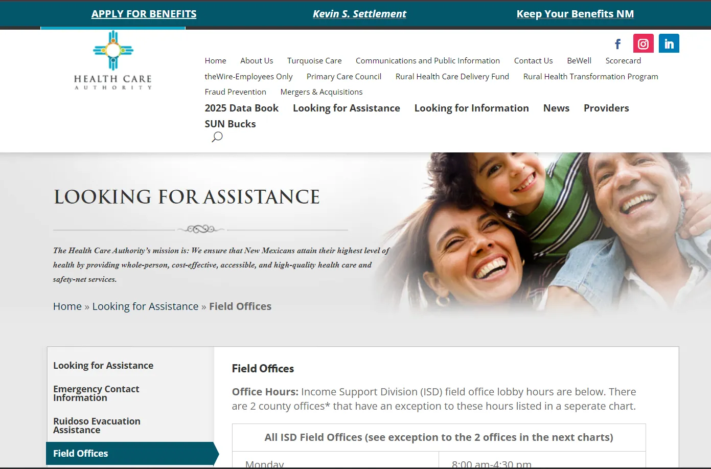 New Mexico HCA San Juan County official page screenshot for Farmington NM food stamp office
