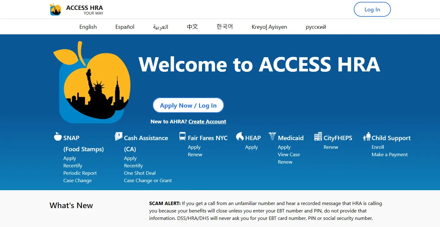 Official ACCESS HRA portal to apply for food stamps NYC and manage SNAP benefits